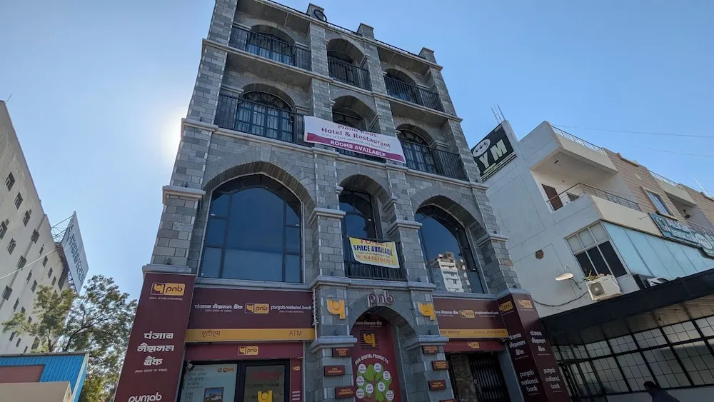 Удаипур: MAHA RAAS A Unit of RAAS LEELA Hotel