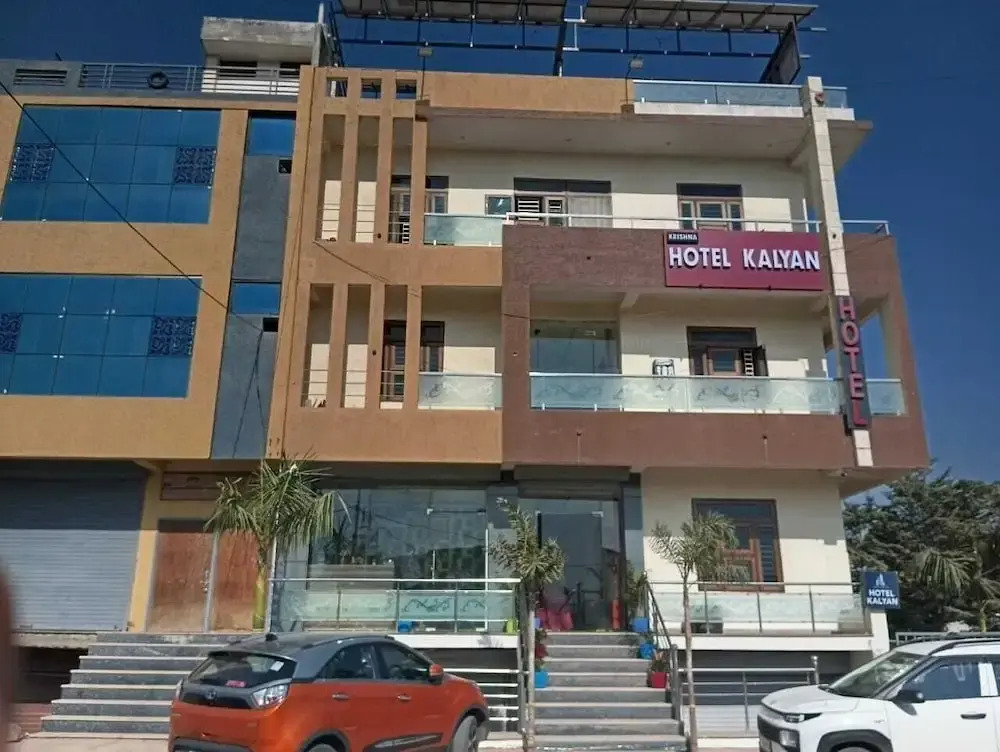 Джайпур: Hotel Kalyan and Banquets