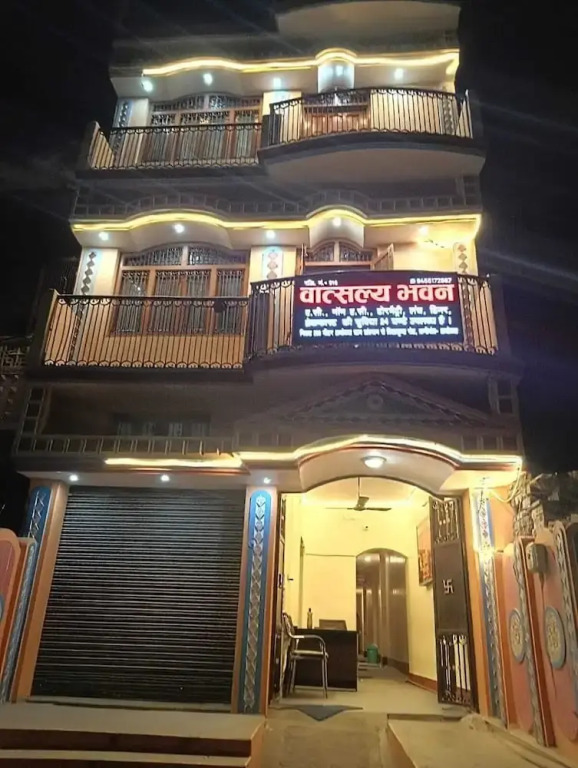 Айодхья: Vatsalya Bhawan homestay
