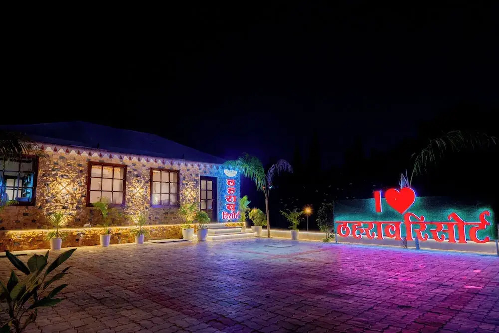 Джайпур: Theharav Resort