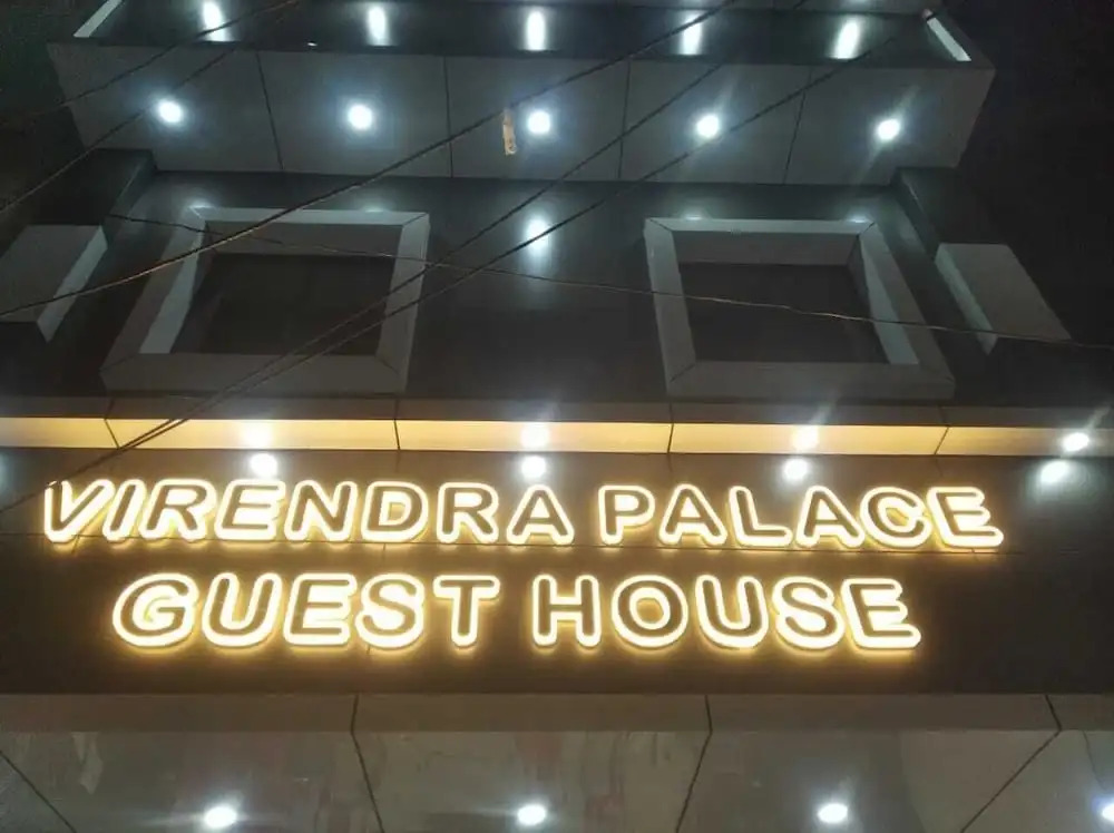 Варанаси: Virendra Palace Guest House