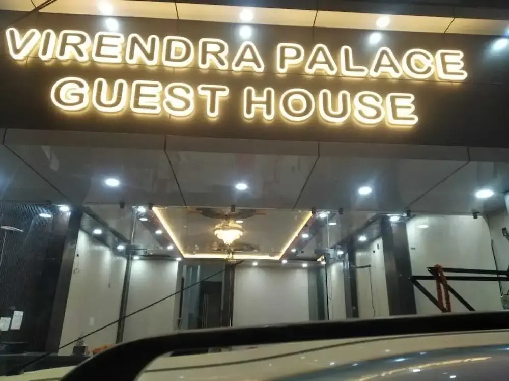 Варанаси: Virendra Palace Guest House