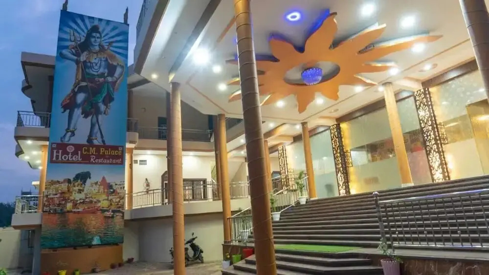 Сарнатх: Hotel CM Palace