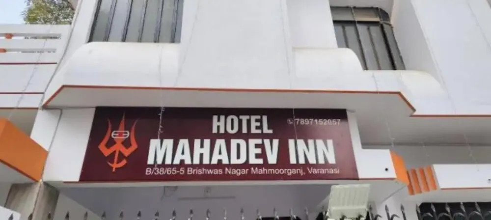 Варанаси: Hotel Mahadev inn