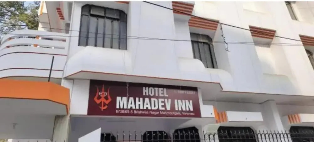 Варанаси: Hotel Mahadev inn