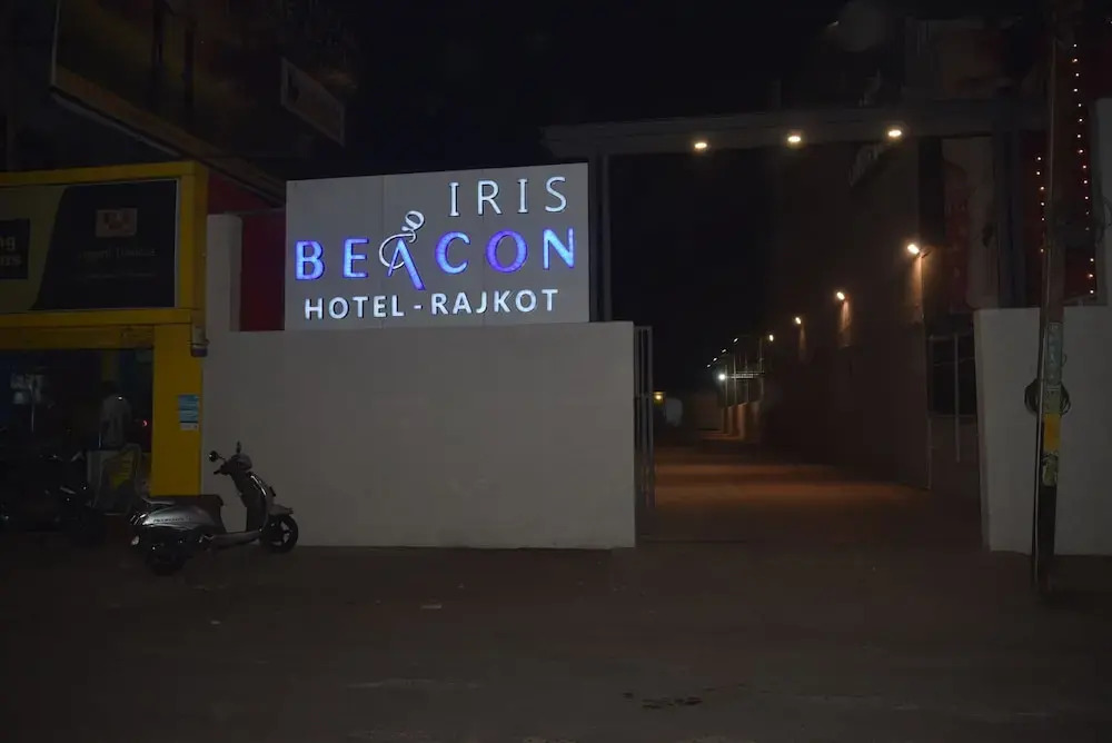 Раджкот: Iris Beacon Hotel, Rajkot