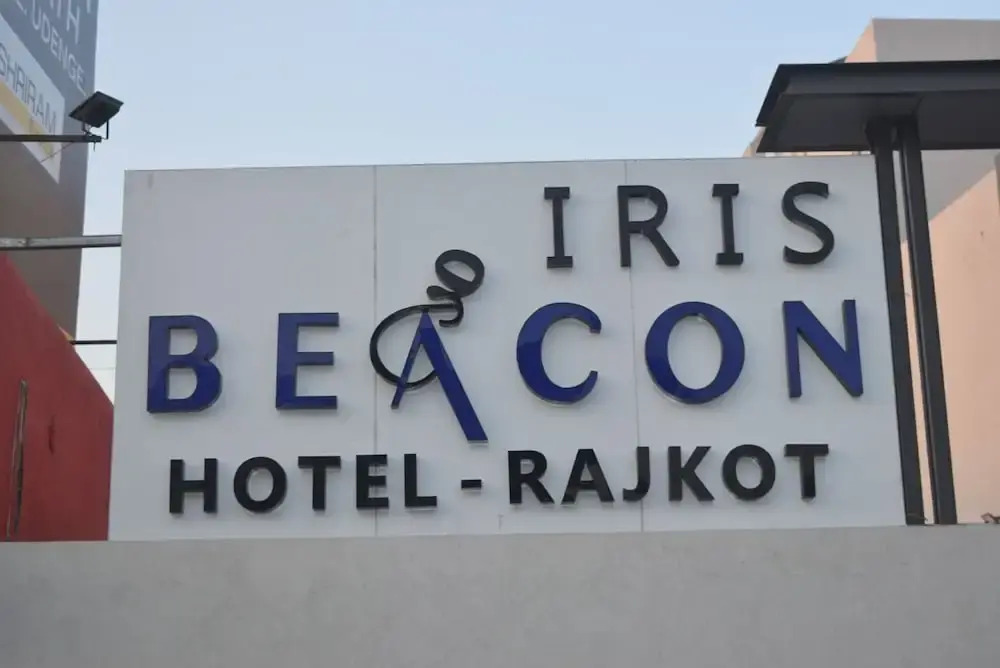 Раджкот: Iris Beacon Hotel, Rajkot