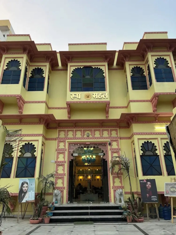Удаипур: Roop Mahal Homestay