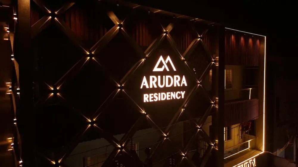 Тируваннамалай: Arudra Residency