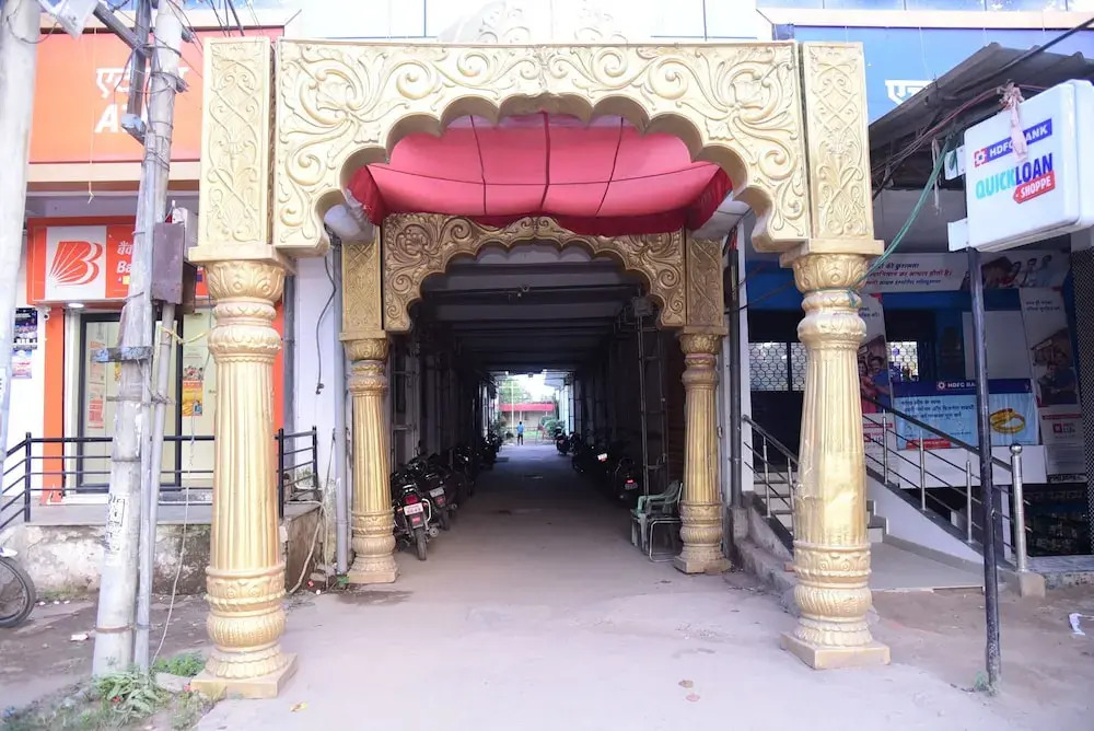 Найни: Hotel Shree Mahalaxmi