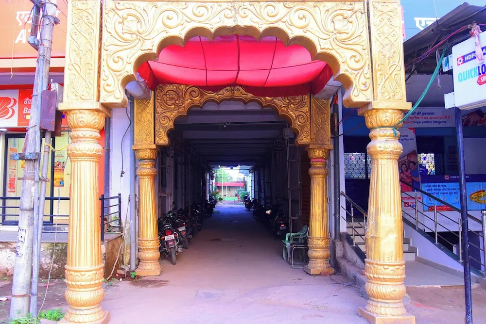 Найни: Hotel Shree Mahalaxmi