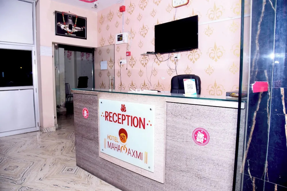 Найни: Hotel Shree Mahalaxmi