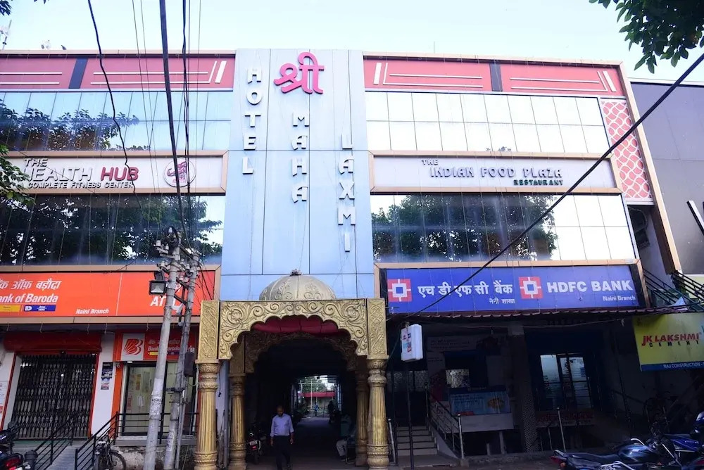 Найни: Hotel Shree Mahalaxmi