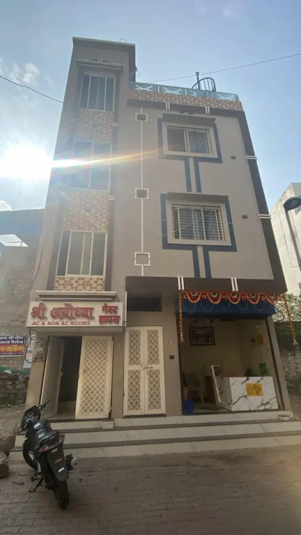 Удджайн: Shree Ayodhya Guest House