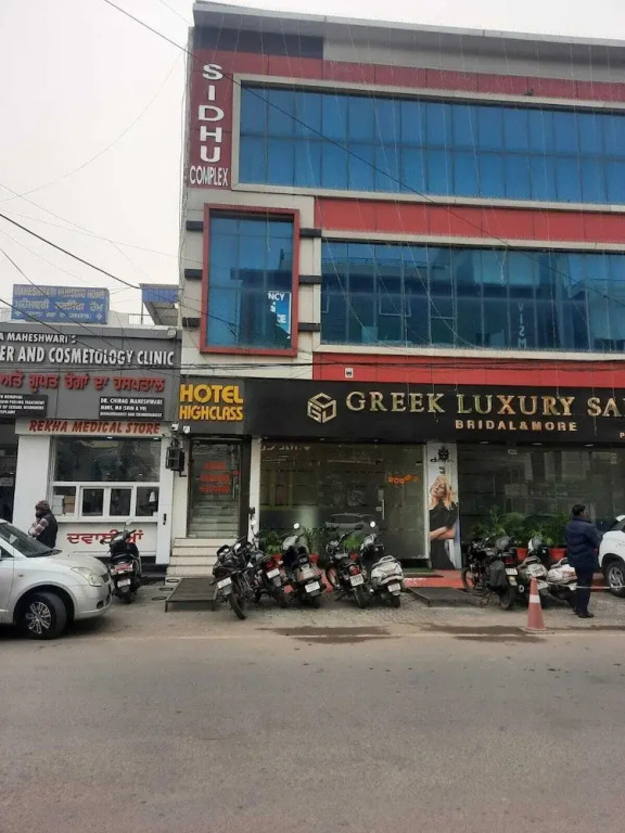 Батхинда: The Highclass Hotel