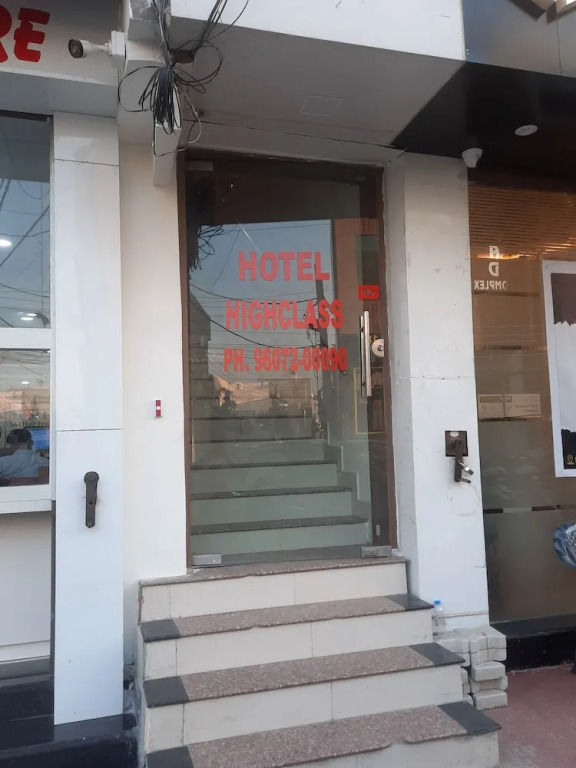 Батхинда: The Highclass Hotel