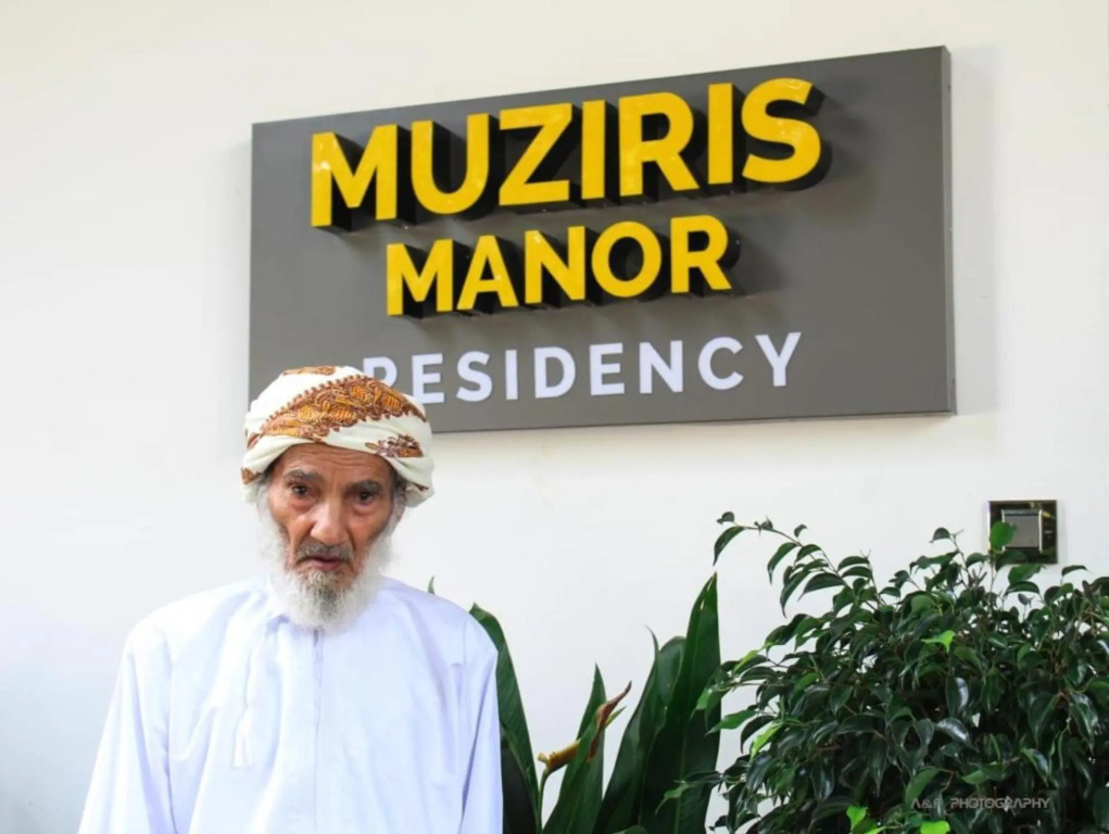 Вайпин: Muziris Manor Residency