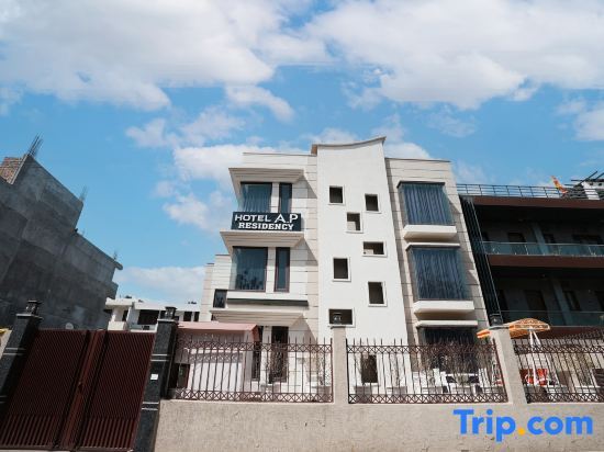Гуруграм: Hotel A.P Residency
