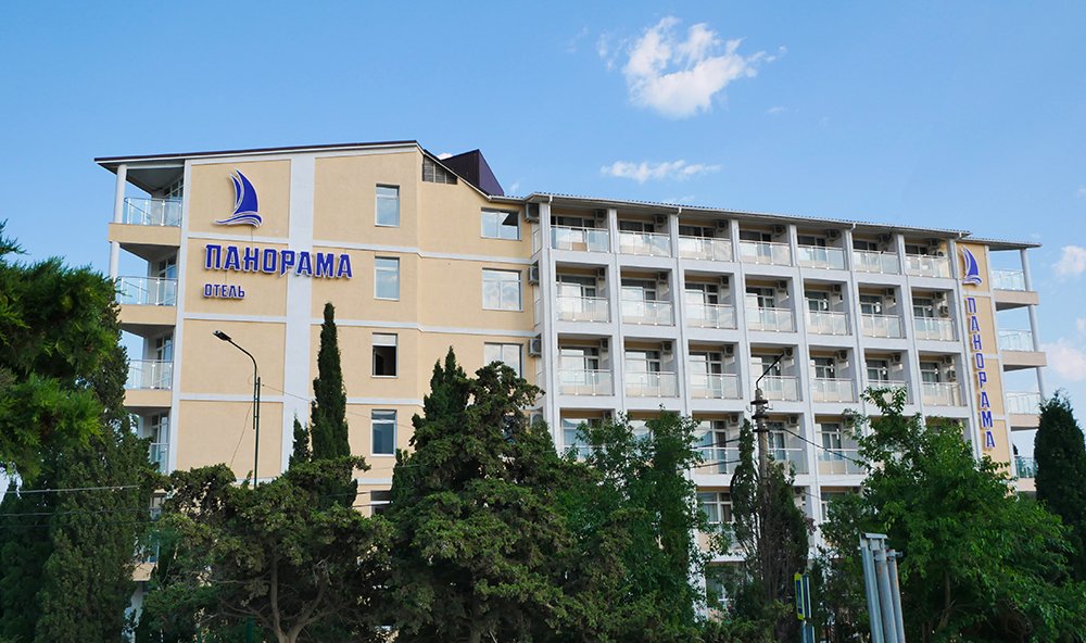 Судак: Panorama (Sudak)
