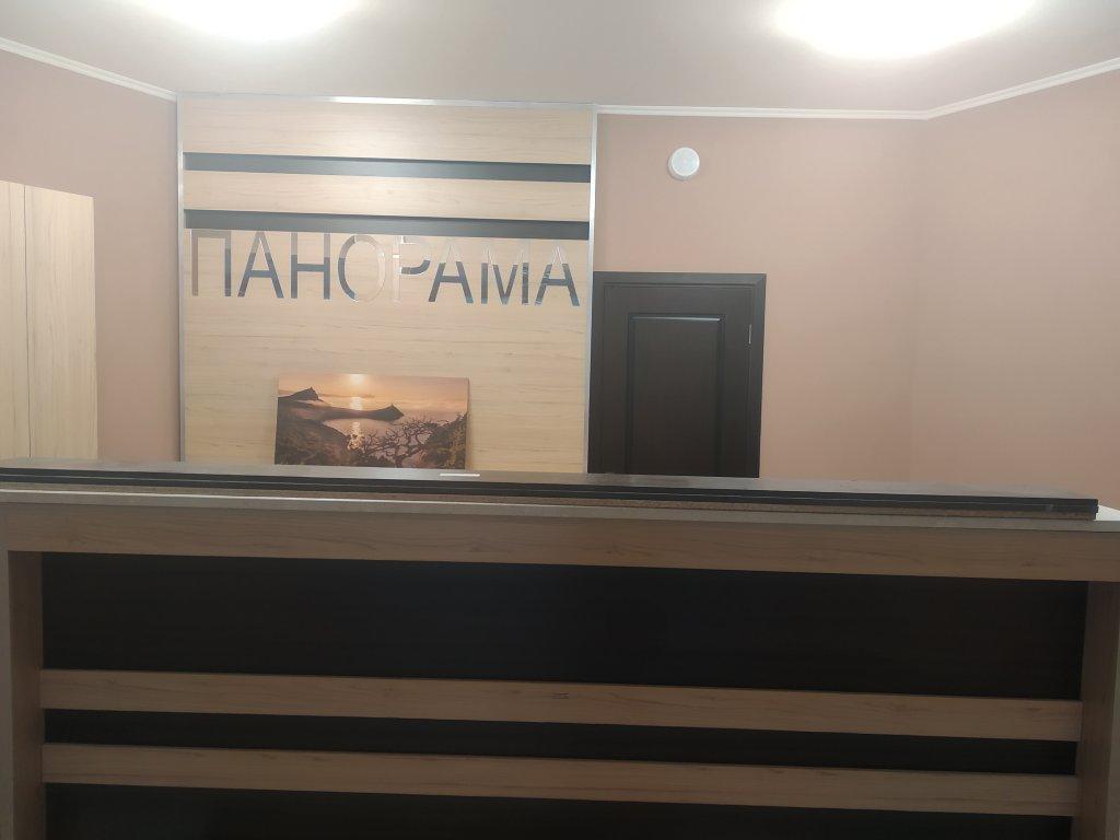 Судак: Panorama (Sudak)