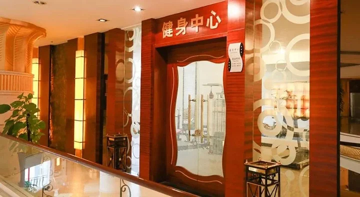 Чаочжоу: Harbour Plaza Hotel