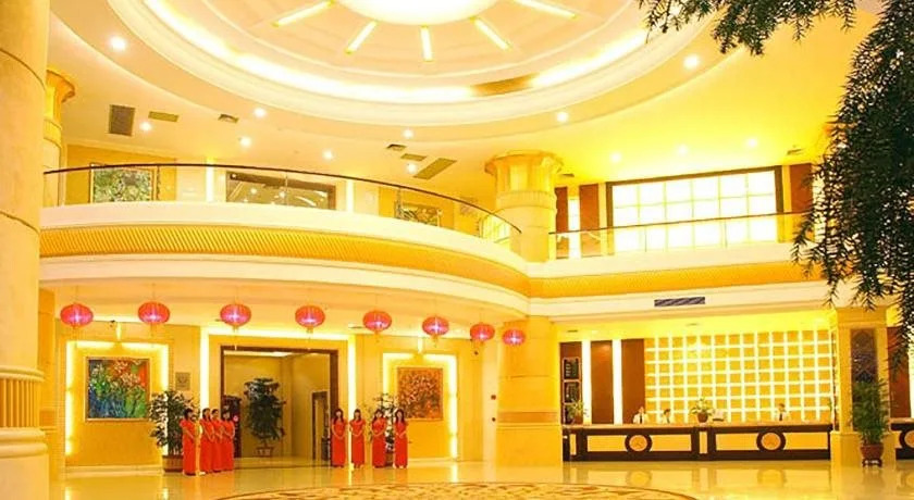 Чаочжоу: Harbour Plaza Hotel