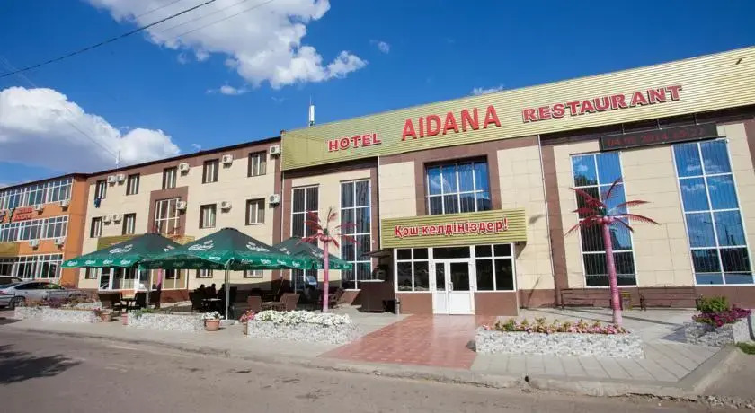 Уральск: Aidana Hotel