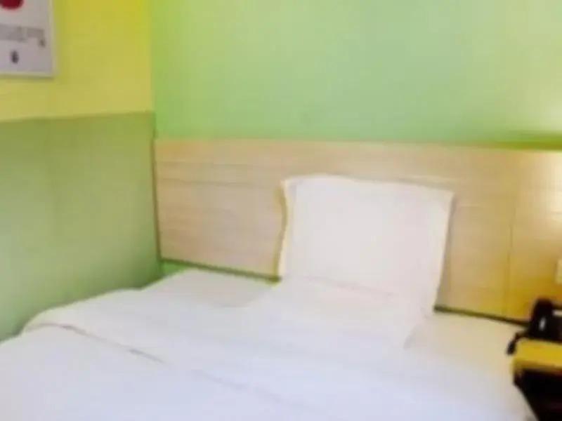 Кайфын: 7Days Inn Kaifeng Jinyao Road Qingming Shanghe Garden