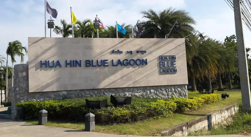 Blue Lagoon Hua Hin — фото 2