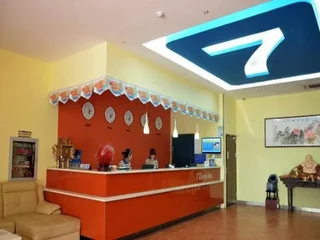 Ляньюньган: 7Days Inn Lianyungang Haichang Road Pedestrian Street