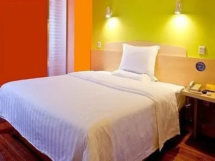 Ляньюньган: 7Days Inn Lianyungang Haichang Road Pedestrian Street