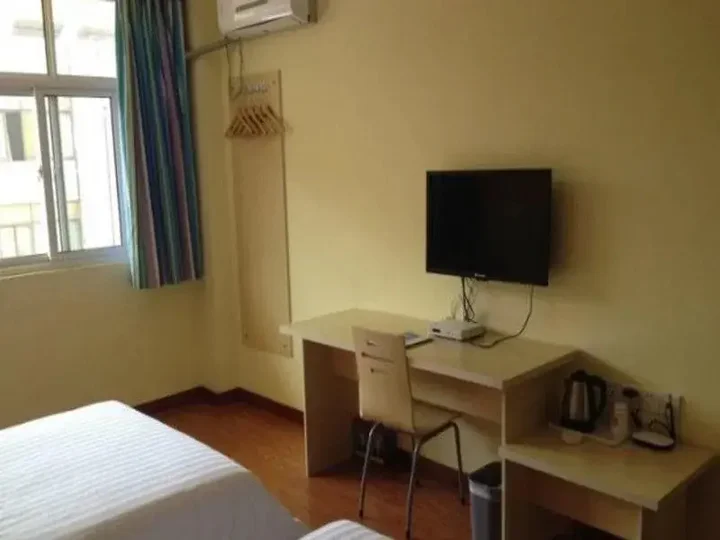 Ляньюньган: 7Days Inn Lianyungang Haichang Road Pedestrian Street