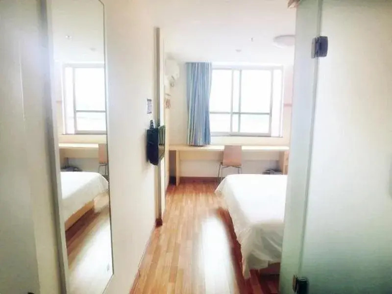 Ляньюньган: 7Days Inn Lianyungang Haichang Road Pedestrian Street