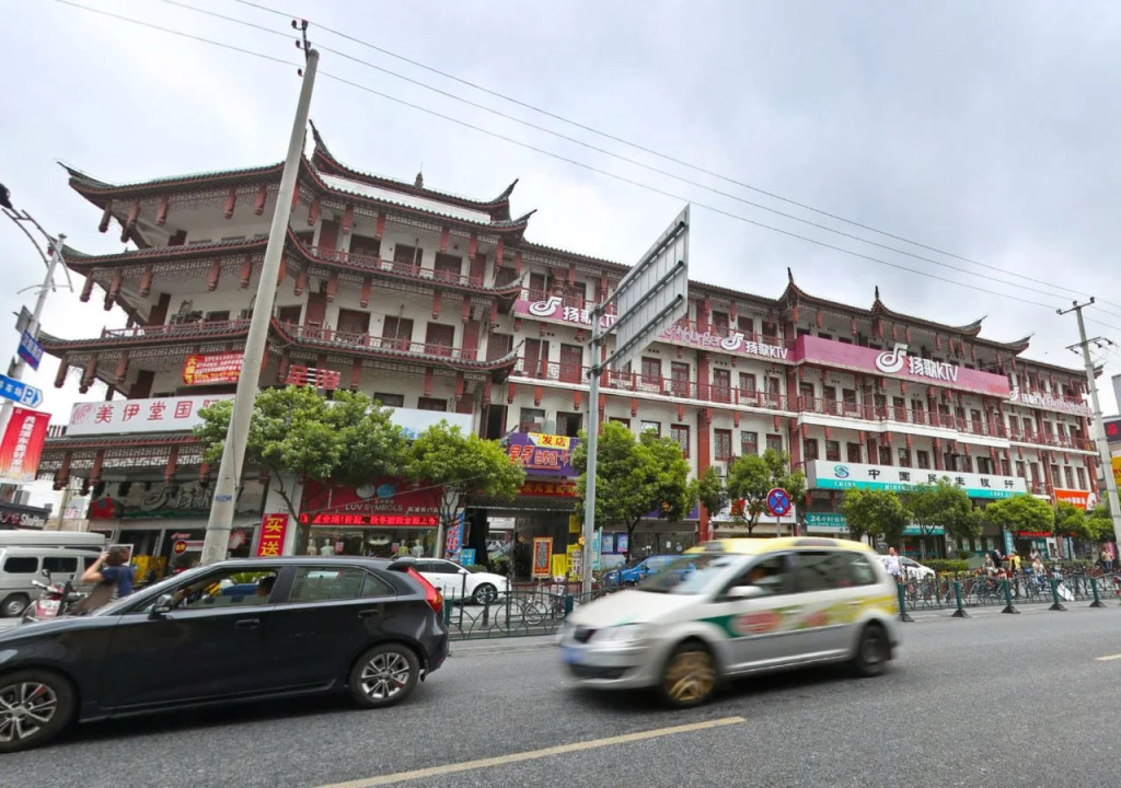 Шанхай: JI Hotel Shanghai Zhoupu Branch