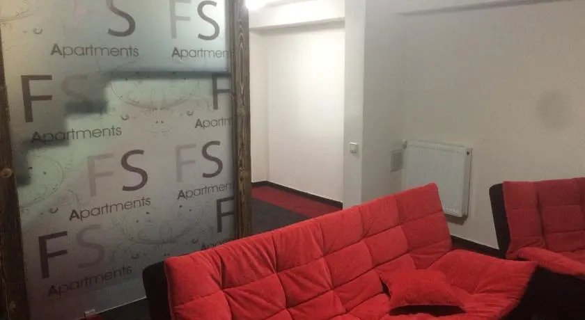 Тбилиси: FS Apartments