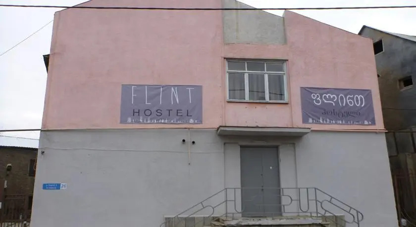 Flint Hostel — фото 1
