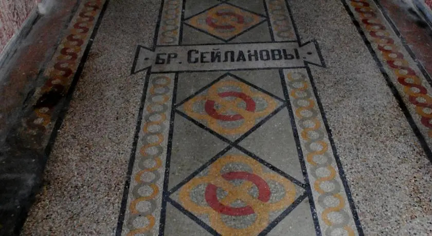 Тбилиси: Tabidze Apartment
