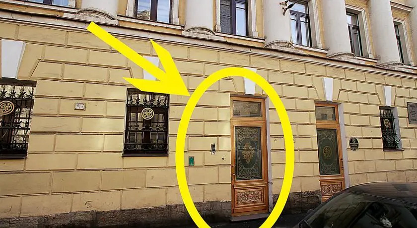 Sukhaparina: Опера