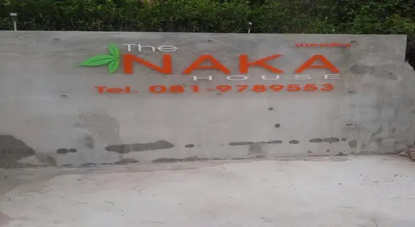 Кату: The Naka House