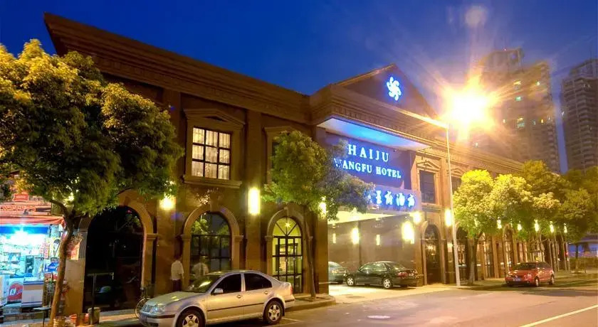 Нинбо: Ningbo Hai Ju Wang Fu Hotel