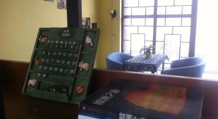 Синъи: Xing Yi International Hostel
