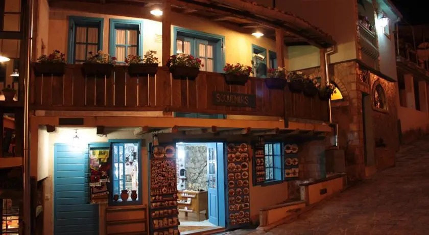 Бар: Guesthouse Gavodolla
