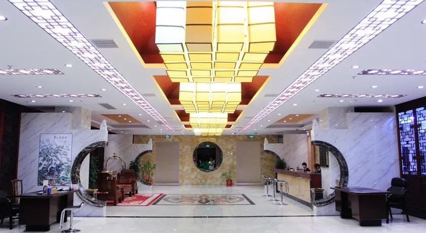 Хуаншань: Huangshan Ming Fu Hotel