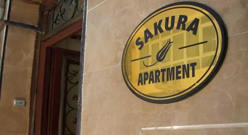 Стамбул: Sakura Apartment