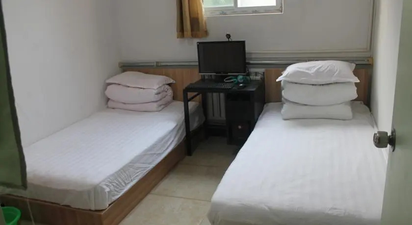 Пекин: Guang Long Apartment