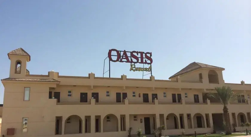 Аль-Бавити: Oasis Resort
