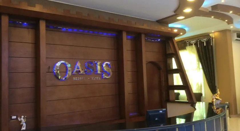Аль-Бавити: Oasis Resort