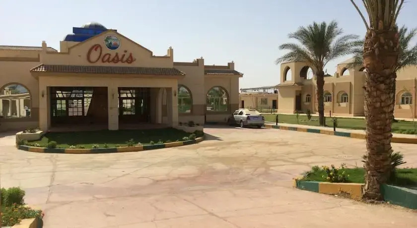 Аль-Бавити: Oasis Resort