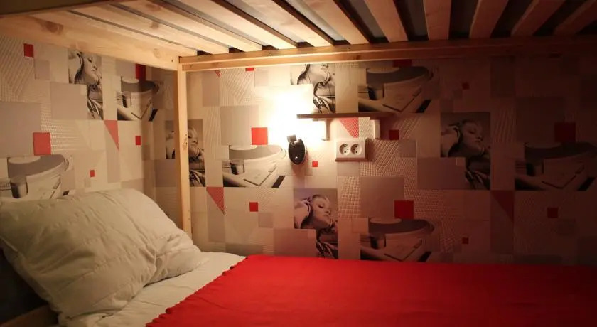 Алматы: VDNH Hostel