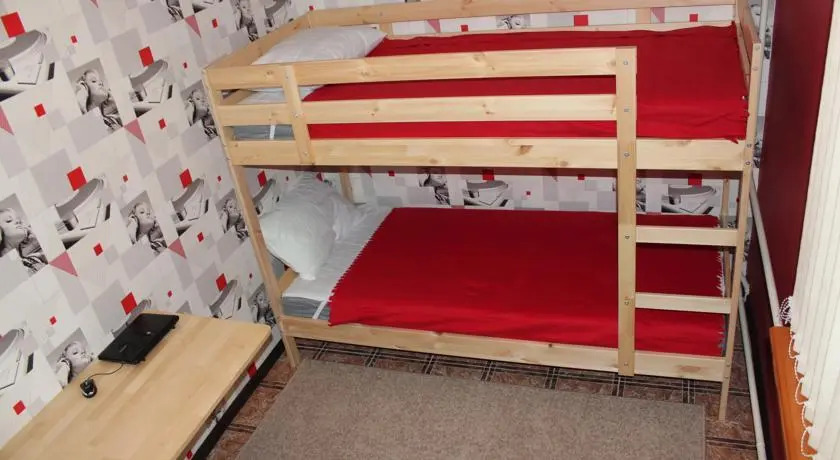 Алматы: VDNH Hostel
